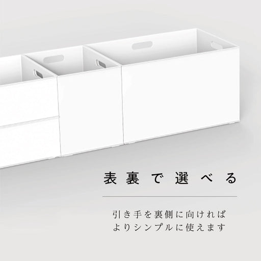 N INBOX_(W)_V_HALF_CL