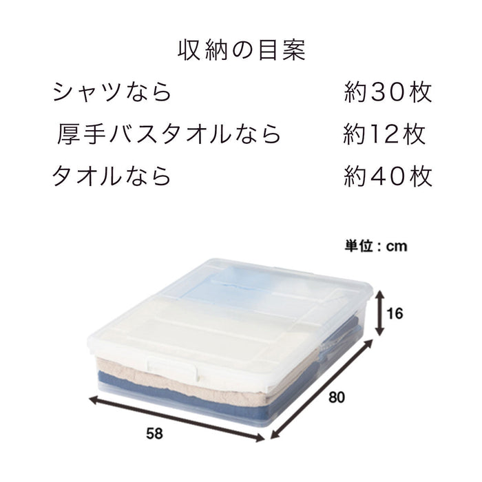 K0371 TWO-END-OPEN UNDER BED STORAGE ROLLER BOX
