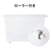 Costume Case with wheel R50