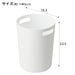 DUSTBOX DS-05L WH