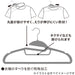 NON-SLIP HANGER FLOCKY W45 5P GY