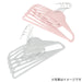 NON-SLIP HANGER FLOCKY W38 5P GY