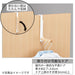 FOLDING DOOR HANGING HOOK TOVER WH
