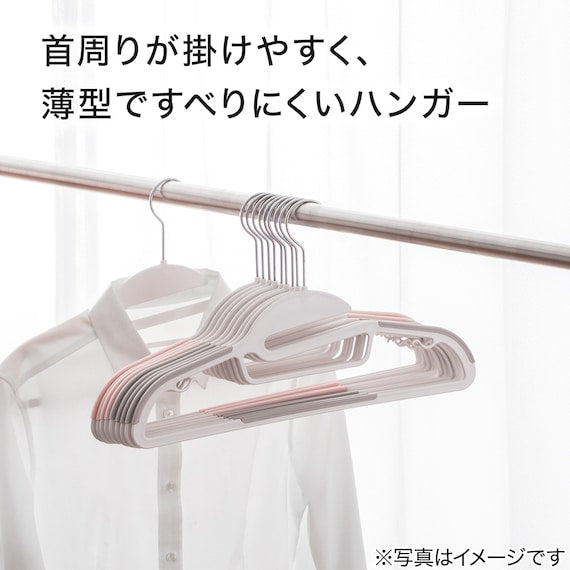 HANGER EHAN FM GY 5P