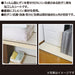 WARDROBE TICK REPELLENT SHEET 90X180