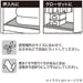 WARDROBE TICK REPELLENT SHEET 90X180