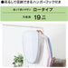 IRONING BOARD WITH FOOK