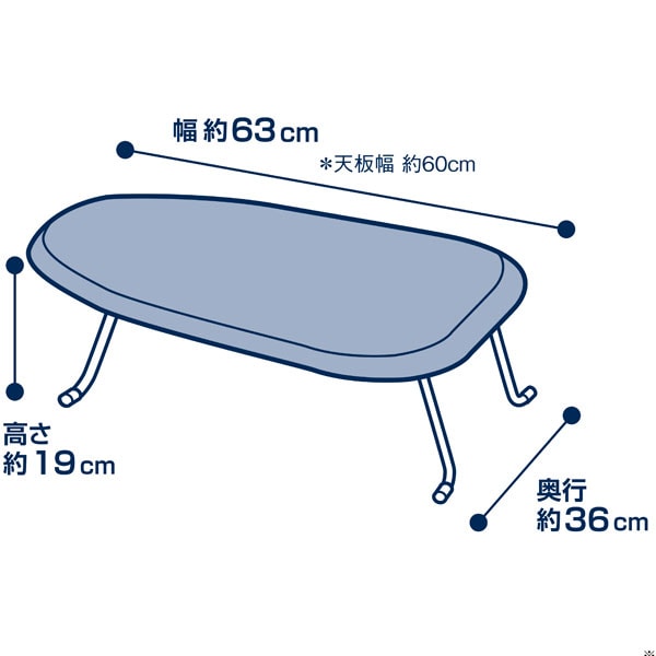 IRONING BOARD WITH FOOK