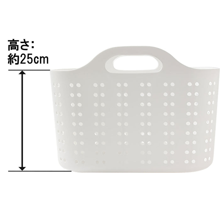 LAUNDRY BASKET VOLCA M WH