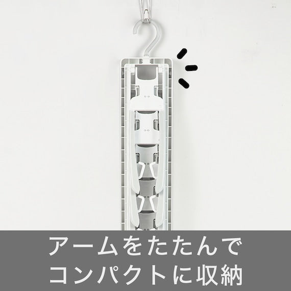 LAUNDRY HANGER SLIDE 8P HANGER