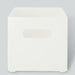 STORAGE BOX CLANE LOW WH