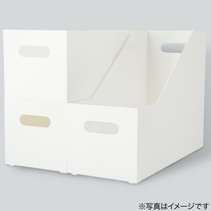 STORAGE BOX CLANE LOW WH