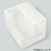 STORAGE BOX CLANE LOW WH