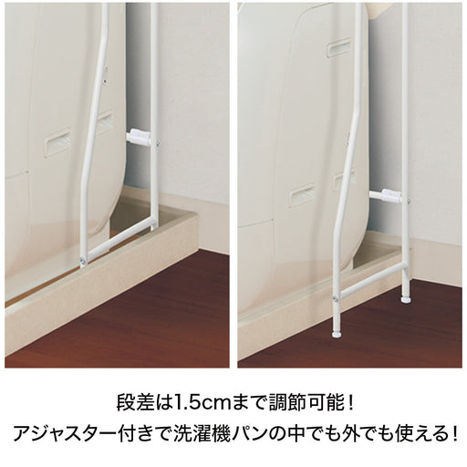 POWER-COATING WASHING STORAGE SHELF TORREBLANCA