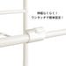 WASHING MACHINE RACK TORREBLANCA