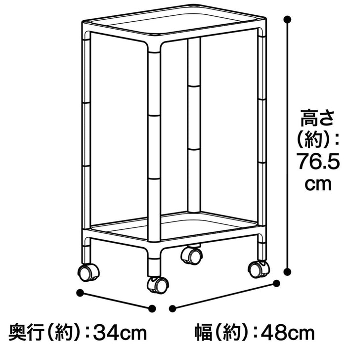 LAUNDRY RACK CANASTA 2TIRE WH