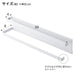 MAGNET TOWEL HANGER