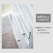 MAGNET TOWEL RACK 2TIER FLAT