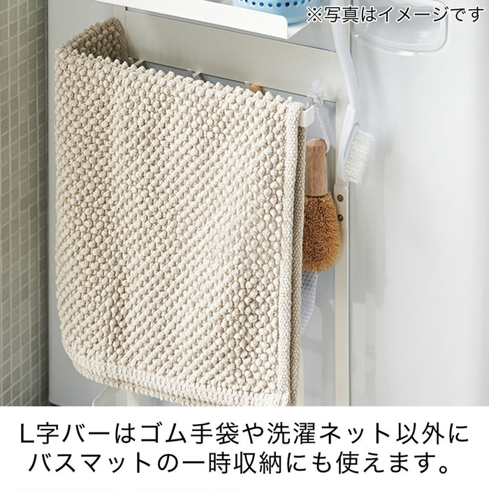 MAGNET MULTI ORGANIZER FLAT