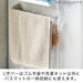 MAGNET MULTI ORGANIZER FLAT