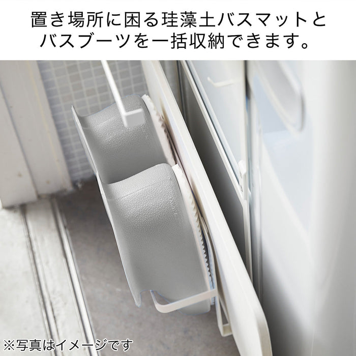 MAGNET MULTI ORGANIZER FLAT