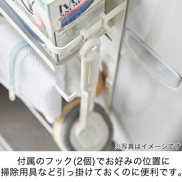 MAGNET MULTI ORGANIZER FLAT