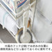 MAGNET MULTI ORGANIZER FLAT