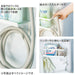 MAGNET RACK HOSE HOLDER