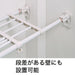 SUPER WIDE SHELF(L) PW118-190N
