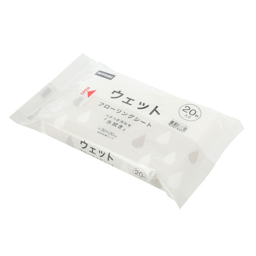 WET FLOORING SHEET 20P