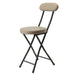 FOLDING CHAIR Bombay MO
