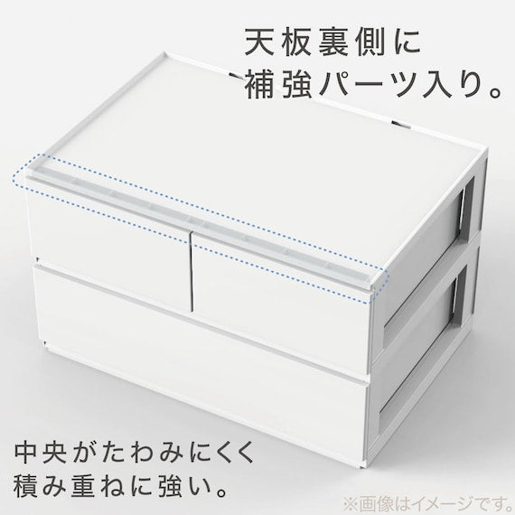 DRAWER_N_INBOX2_V_HALF_3TIER_WH