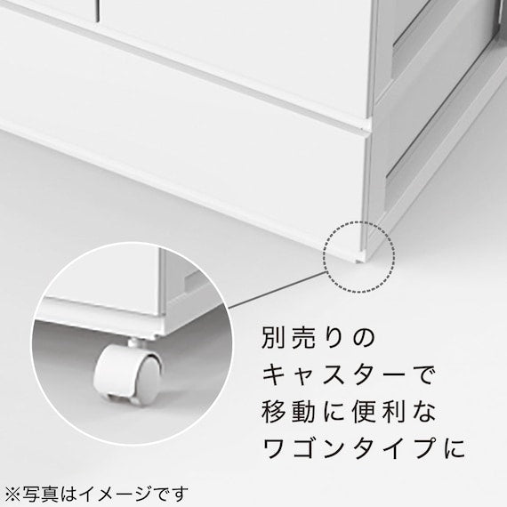 DRAWER_N_INBOX2_V_HALF_3TIER_WH
