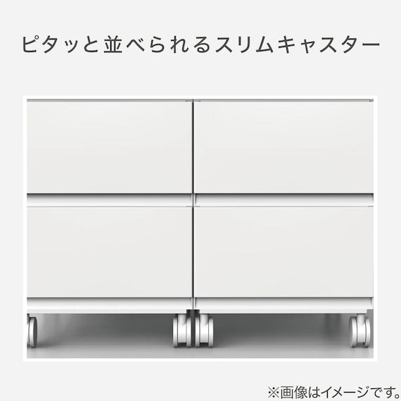 DRAWER_N_INBOX2_V_HALF_3TIER_WH