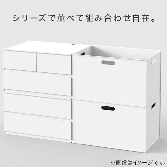 DRAWER_N_INBOX2_V_HALF_3TIER_WH