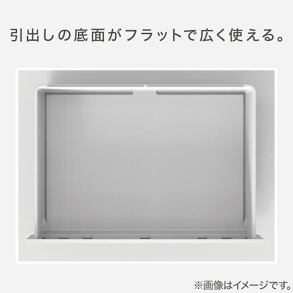 DRAWER_N_INBOX2_V_HALF_3TIER_CL