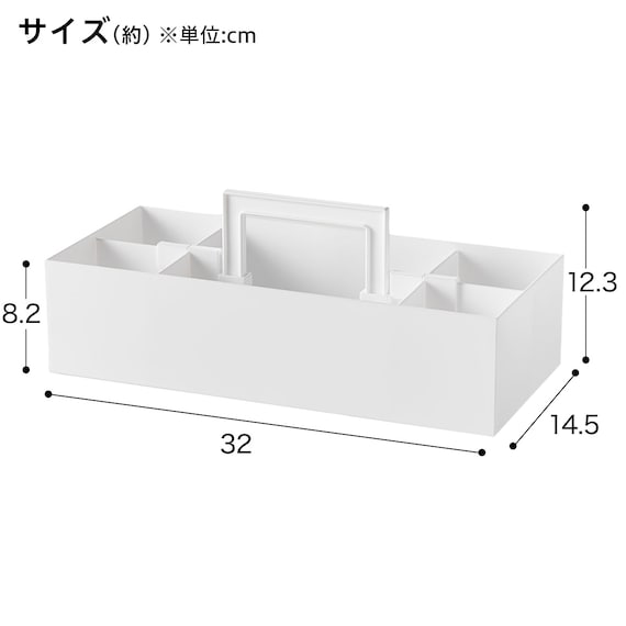 HAKOBU N INBOX TOTE OFFICE WH