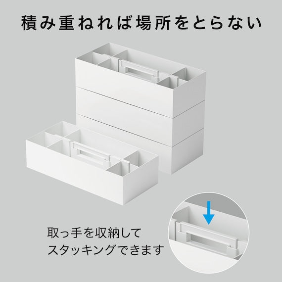 HAKOBU N INBOX TOTE OFFICE WH