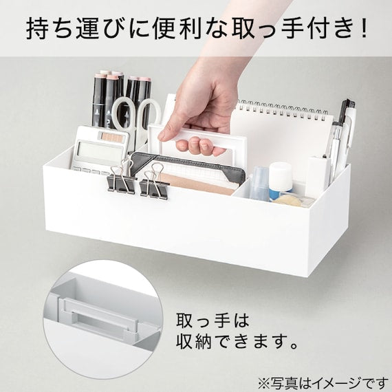 HAKOBU N INBOX TOTE OFFICE WH