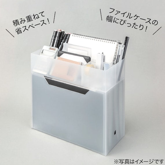 HAKOBU N INBOX TOTE OFFICE WH