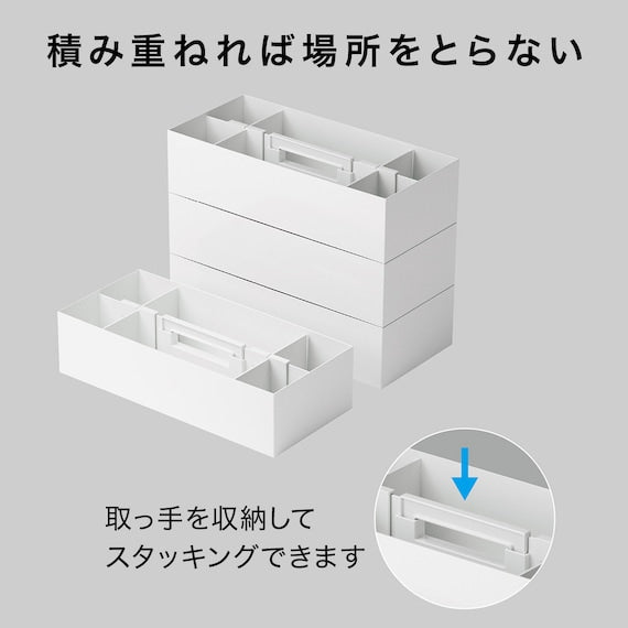 HAKOBU N INBOX TOTE OFFICE CL