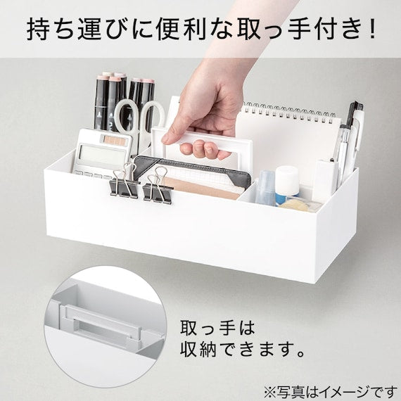 HAKOBU N INBOX TOTE OFFICE CL