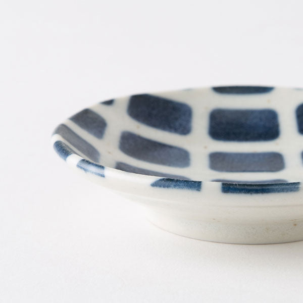 SMALL DISH AOKOSI