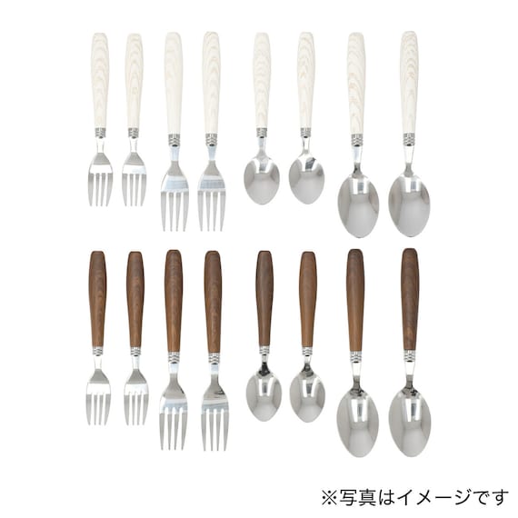CUTLERY 8P SET HOLTZ WW