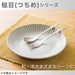 DESSERT FORK HAMMERED PATTERN