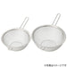 21CM NET BASKET WITH HANDLE