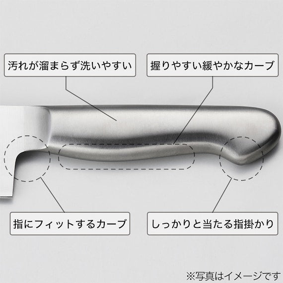 Stainless Steel Small Knife PETTY