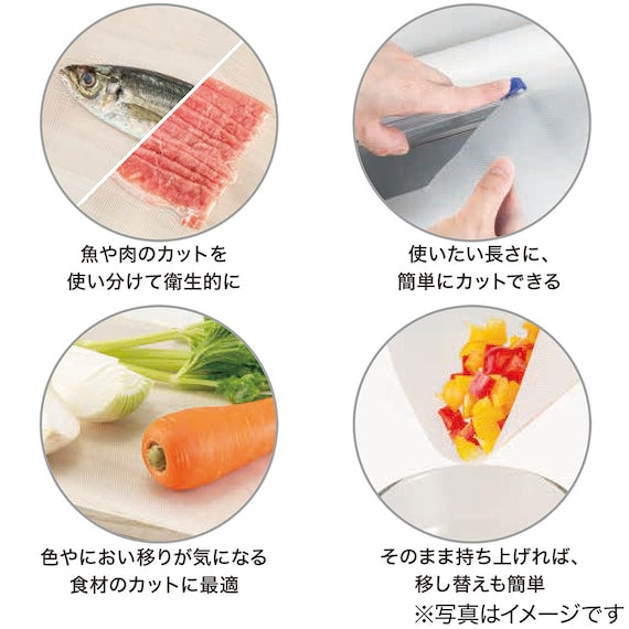 CUTTING BOARD ROLL SHEET L