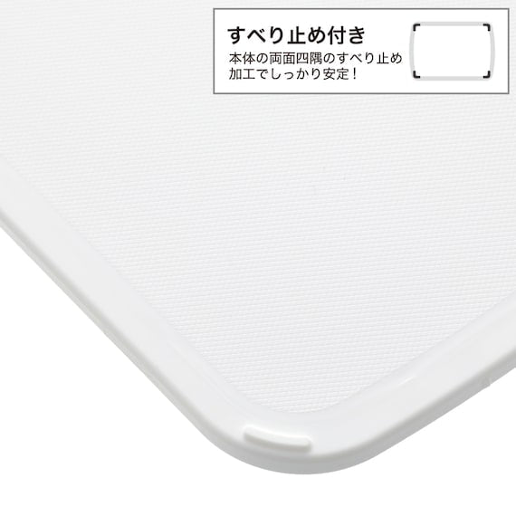 LIGHT CUTTING BOARD2 M