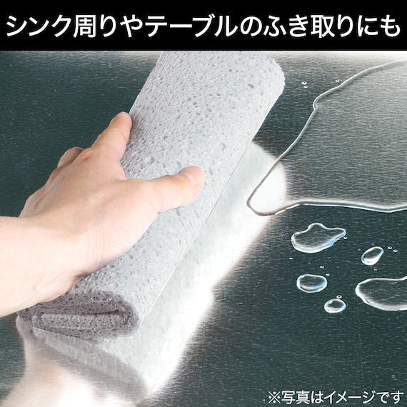 ABSORBENT SPONGE MAT LGY
